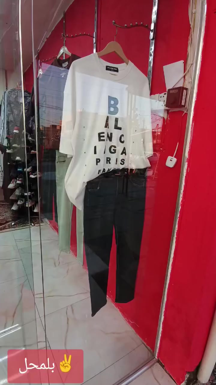 تقاطع الجريخي مقابيل مرطبات جيلاتو ***********
