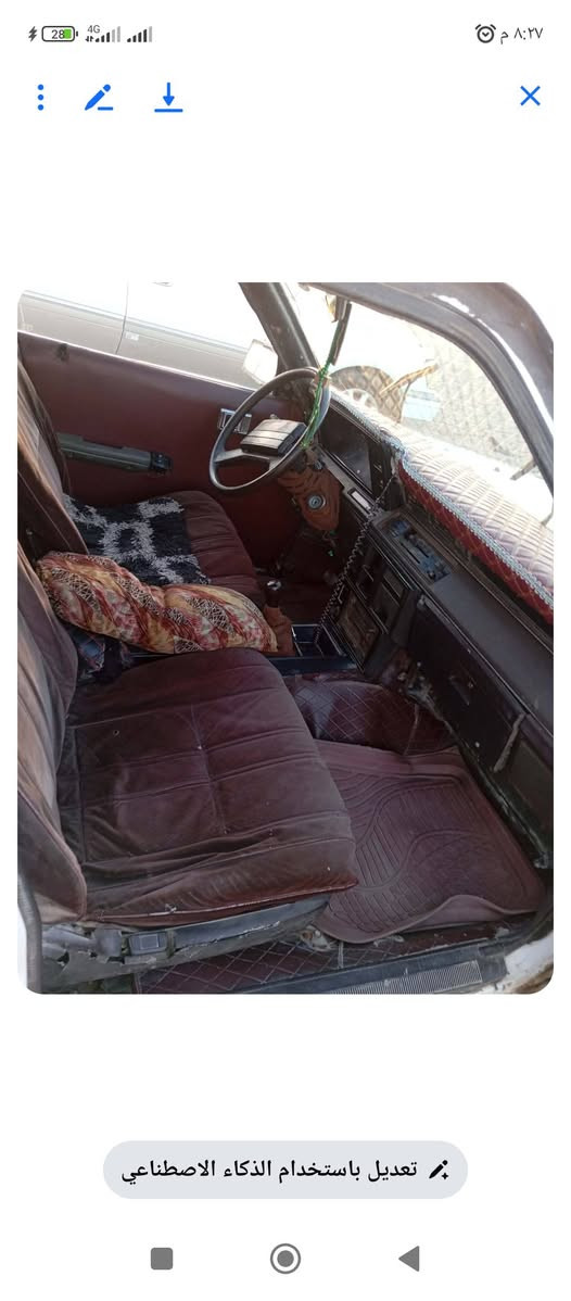 سوبر بلاديه شرط التحويل كير مكينه علئ الشركه مرواس بطه صفره بيكم شعدك مرواس نزل
***********
