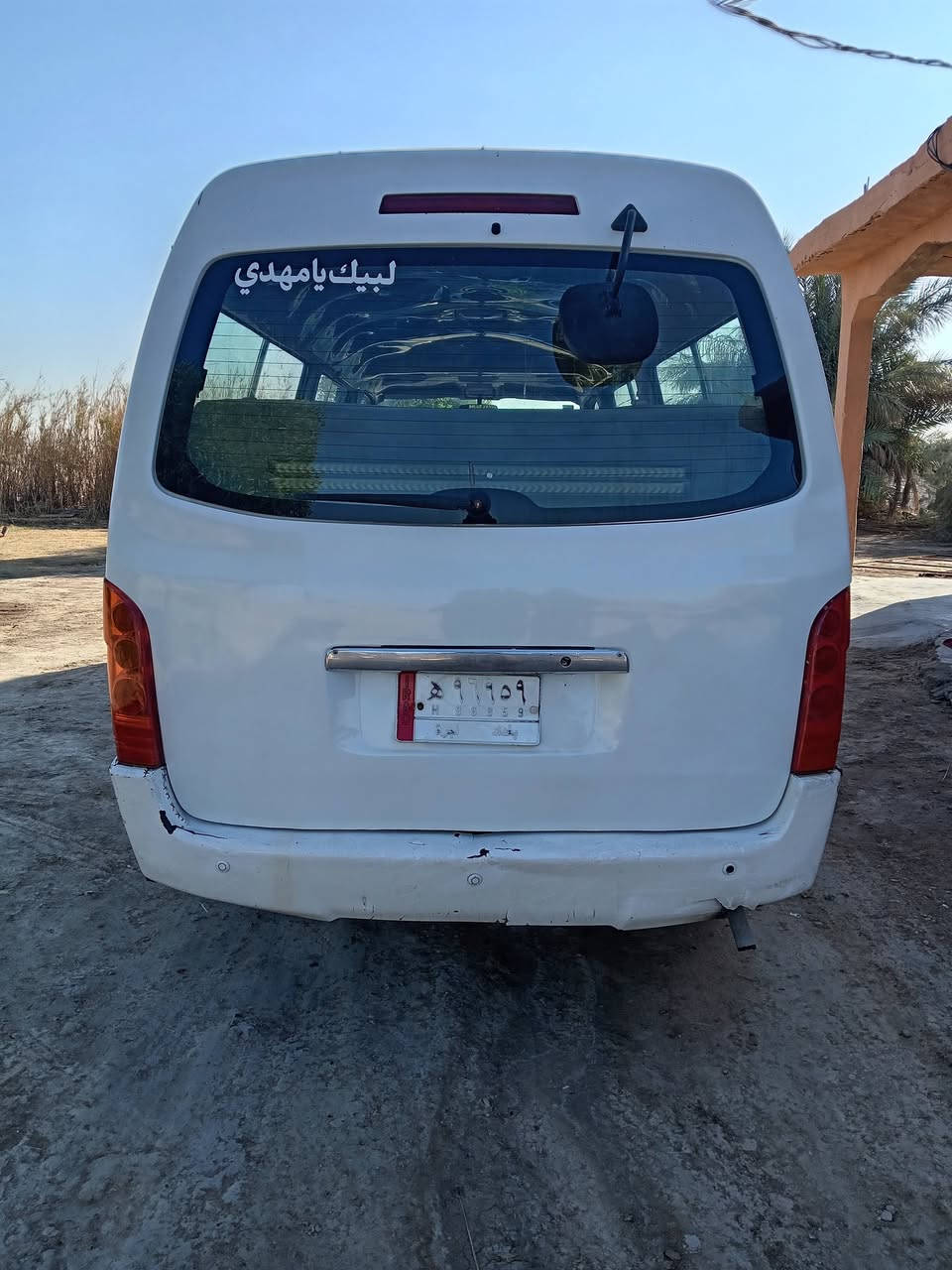 السلام عليكم. جنبي H1 للبيع السياره كير اكسن شواصي خير من الله مكان السياره سريع الدولي الجسر السابع منطقه الدايره الرقم.. ***********
