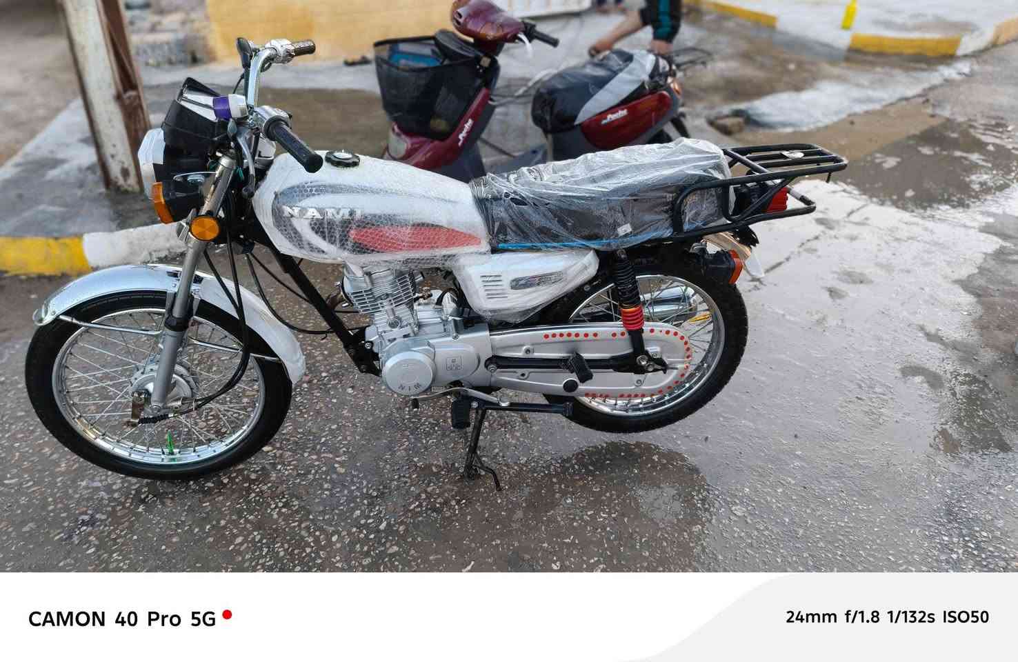 السلام عليكم درجة للبيع السعر 525بيه مجال هاذه رقم ***********
