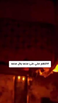 دراجة مال إيران • سعر خاص