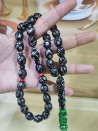 حجازي قديم • ٣٧ حبه • ٨٠ غرام