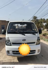 كيه بنكو • ٢٠١٥ • نجف حيره