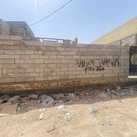 هيكل زراعي ١٣٥ متر ..واجهة ١١ .. العنوان دور الشرطة قرب مدرسة الرافدين...