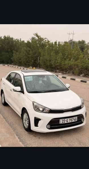 سلام عليكم
كيا بيجاس موديل 23 وارد خليجي مكفوله كفاله عامه 
رقم السياره اربيل الدولي بسم شركه مع هزه جديده
{الموصفات}
جلد لونين
سلايت
كامره دواره
شاشه كبيره تدعم ابل كار بلي
حساسات 
ويل كب 
بروجكتر امامي
كروس سرعه
مري اشاره
تحكم ستيرن مع ابلوتوث حاكيه تلفون 
مانع انزلاق
4 جام كهرباء
السياره جديده وممتعوبه 
السعر 126
***********7
