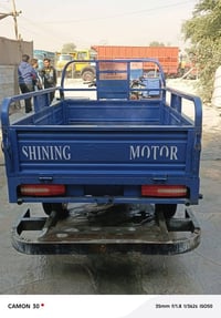 ستوته موديل ٢٠٢٣ • معامله رقم انكليزي • نجف