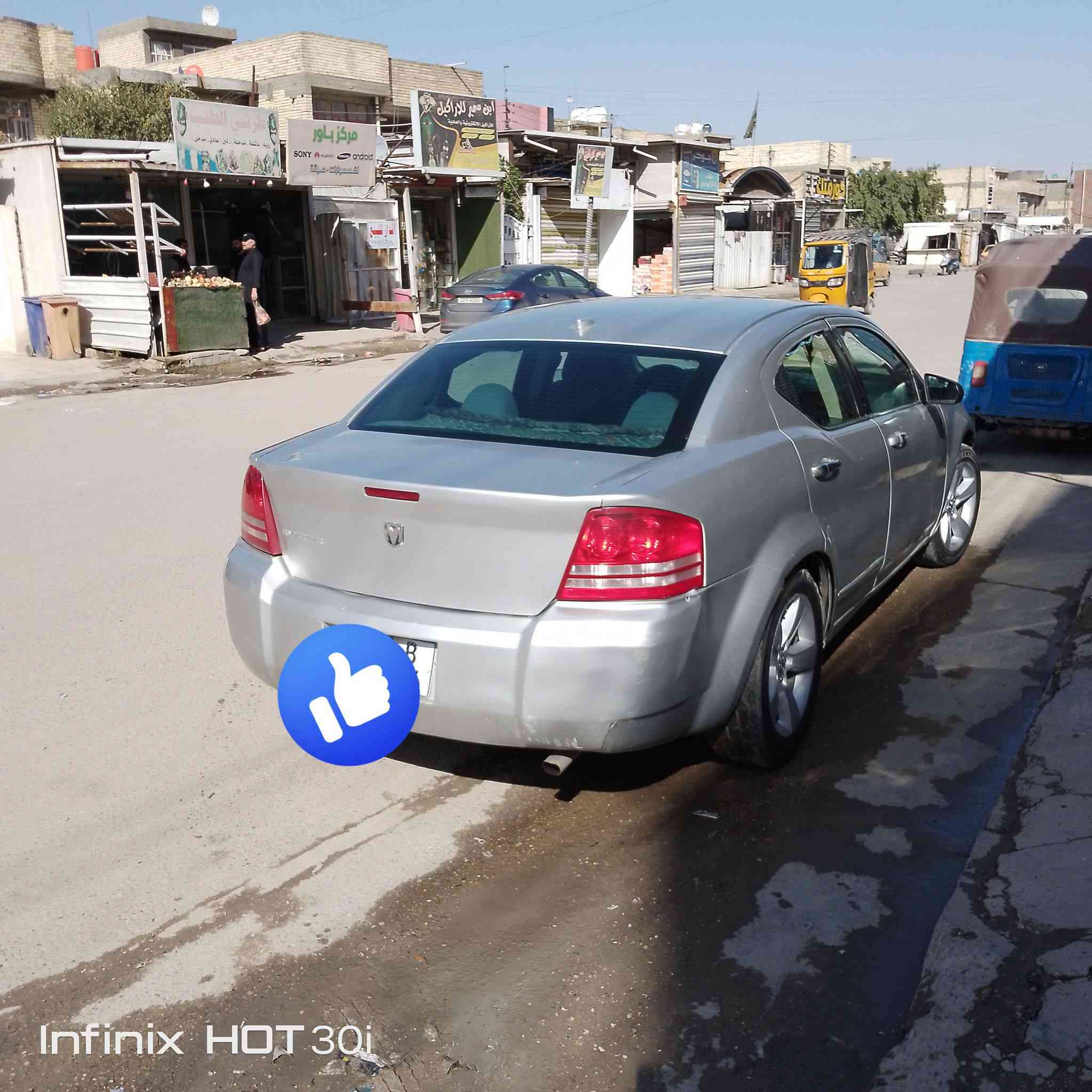 دوج افنجر 2008 محرك 2400 اربعه سلندر صبغ عام لجماليه تبريد عطل بسيط بسمي رقم إنكليزي بغداد
تخم تاير سياره نضيفه سعر 75 بيهه مجال للشراي ***********
