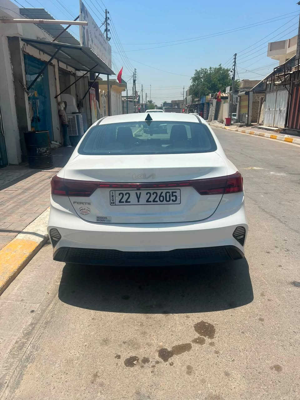 السلام عليكم فوورتي للبيع 2023 حادثهه موضح بالصور بدوون دواخل محرك 2000 سويج نص فول التبريد شركه رقم اربيل بسمي تحويل ثاني يووم المكان الصويرة السعر 138 وبيها مجال  بسيط غير متواجد الفيس الصوور اليوم اخذتهه للاستفسار
***********
***********
