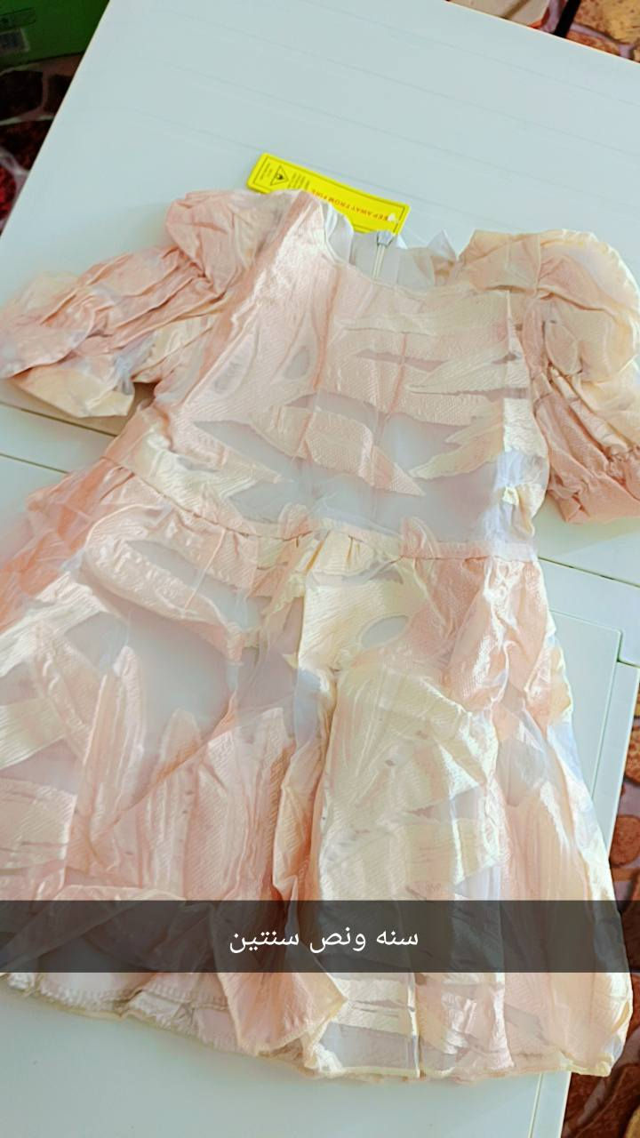 فساتين العيد من عمر 6اشهر الئ عمر 15 سنه خامه اوربيه عالميه #واحد_عالم توصيل لكل العراق متوفر


**إذا كنت صاحب هذا الإعلان وتريد حذفه لأي سبب، رجاءا أرسل رسالة إلى الدعم الفني**