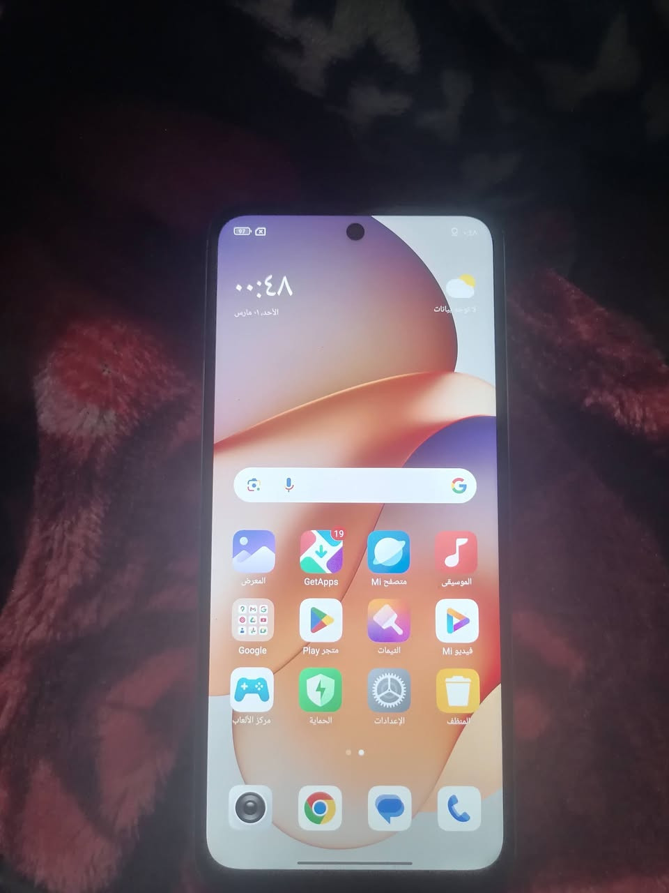 ريدمي 12 ذاكرة 128 بطارية ٥٠٠٠ ب٧٥ بي مجال
***********
***********
