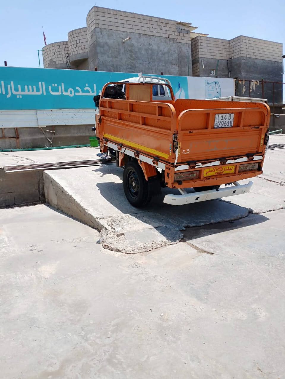 السلام عليكم ستوته للبيع بصره مكاني شط العرب رقم ثانويه ستوته كفاله عامه كل شيء شغال بيها شاصي حلو نظيف ما بيه اي شيء ماكينه جديده شطوره كلها شغاله للبيع رقم الهاتف***********
