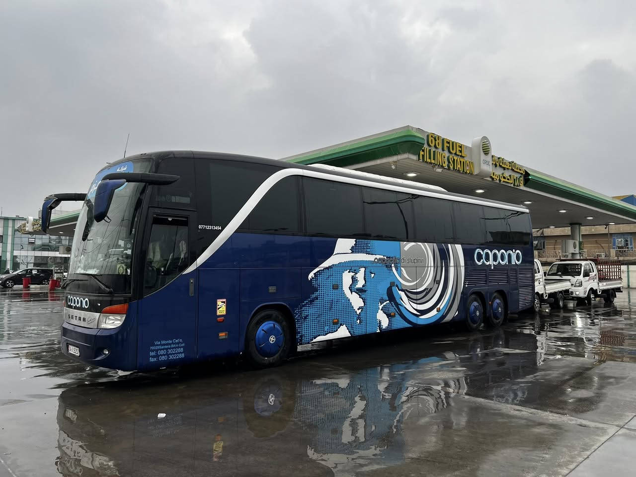 السلام عليكم سترا سيوف 417 مكينه 8 تك سوبر كير صطر 3 صناديك 60 نفر تبريد WY اكبر حجم تخم تاير كلج جديد بيها تامين سنة على السعوديه. السياره خير من الله ما ناقصها شي شغل واتوكل على باب الله لل استفسار فقط اتصال
***********
