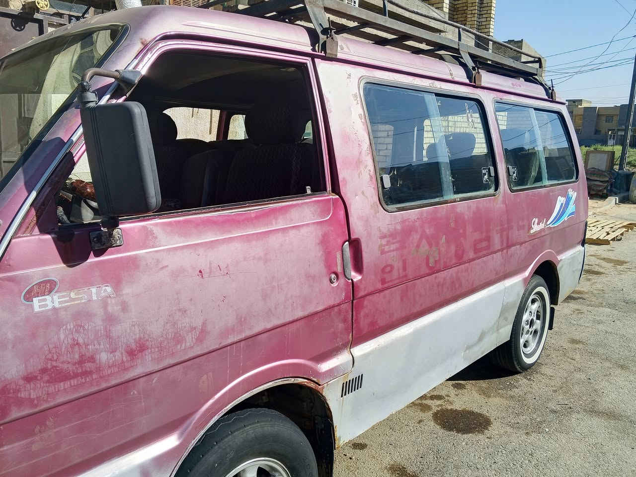 سلام عليكم بستا 96سنويا ل27رقم بغداد،،،مكاني بغداد اليوسفيه،،،ب42 وبيه مجاال اتصل وتدلل،،

***********...

.***********

