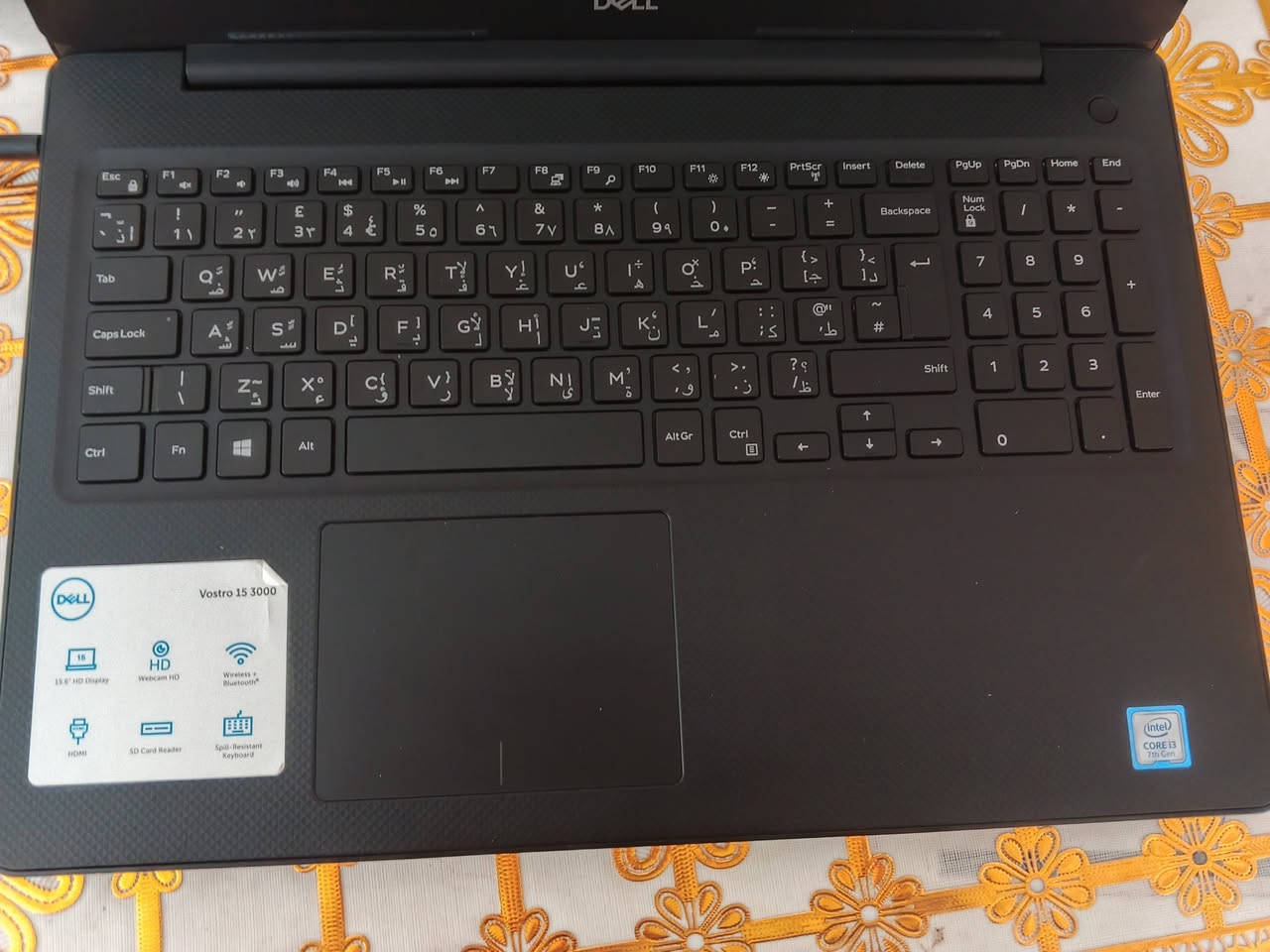 لابتوب حلو ونضيف 
هادر 256 ورام 8
جيل سابع+ يدعم تطوير
i3
فول ستخدام فقط جنت اقرها بيه للبيع او مرواس بجهاز حسب لقناعه باقي تفاصيل خاص فقط شراي 
يدخل توصيل ماعدي مكاني واسط 🙂


**إذا كنت صاحب هذا الإعلان وتريد حذفه لأي سبب، رجاءا أرسل رسالة إلى الدعم الفني**