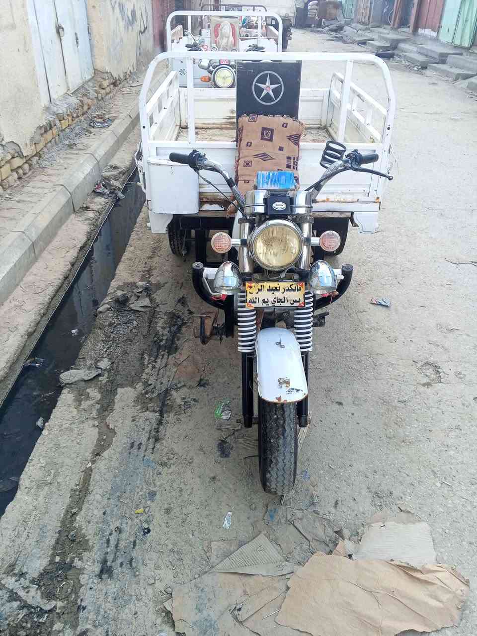 عمي سلام عليكم ستوته البيع جاهزه
ال2014ماناقصه شي مكينه ناعمه تعمير ضفيره جديده تواير جوبلس جدد*********** سعرها بأحد وتلثميه
