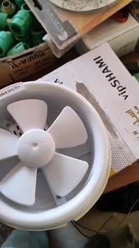 مفرغة هواء • استر • كربلاء الحر الصغير