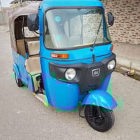 تكتك • موديل 22 • بأوراق