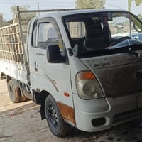 نجف • ٧٥ • تحويل ثاني يوم