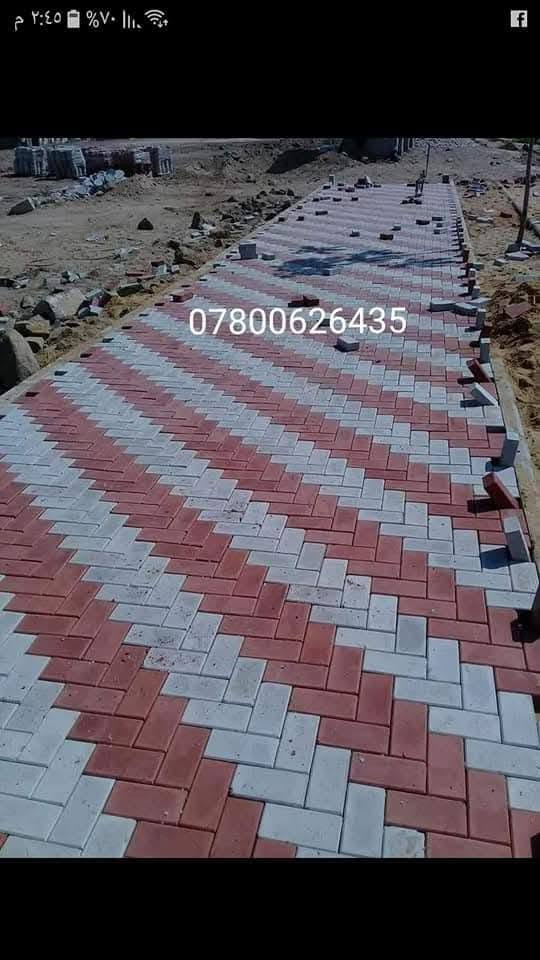 يوجد لدينا كادر عمل الانواع المقرنص  كربلاء شغل فقط***********
