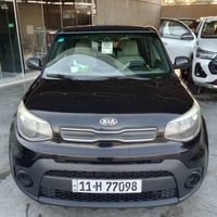 كيا سول • ٢٠١٧ • بابل الإسكندرية