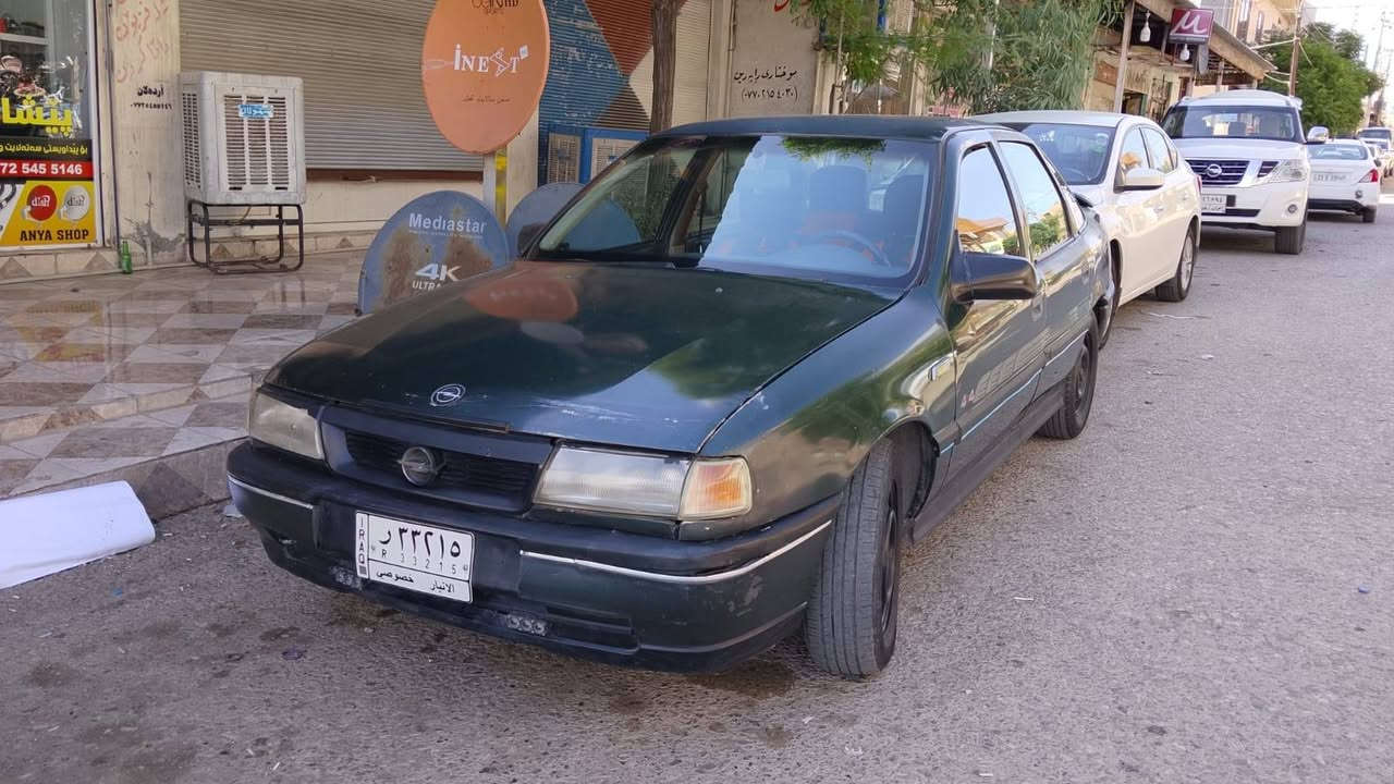 سەنەوی انبارە ڕەقەم ئەڵمانی مەکینەی 18 یە  مۆدێڵ 1992گێرو مەکینە بەشەرت هەیکەلی جوان ماوەتەوە  پاتری کلاچ لایت بێ عەیبە  شاشەیە کامێرای بەگم بۆ داناوە بەس پاوەر نیە  3ساڵە لای خۆمە  ماڵی دۆستە نرخی 20مەعامەلە  بۆ پەیوەندی
*********** السليمانية, العراق
