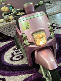 بوليسي • مصرطة • ما بيه نقص