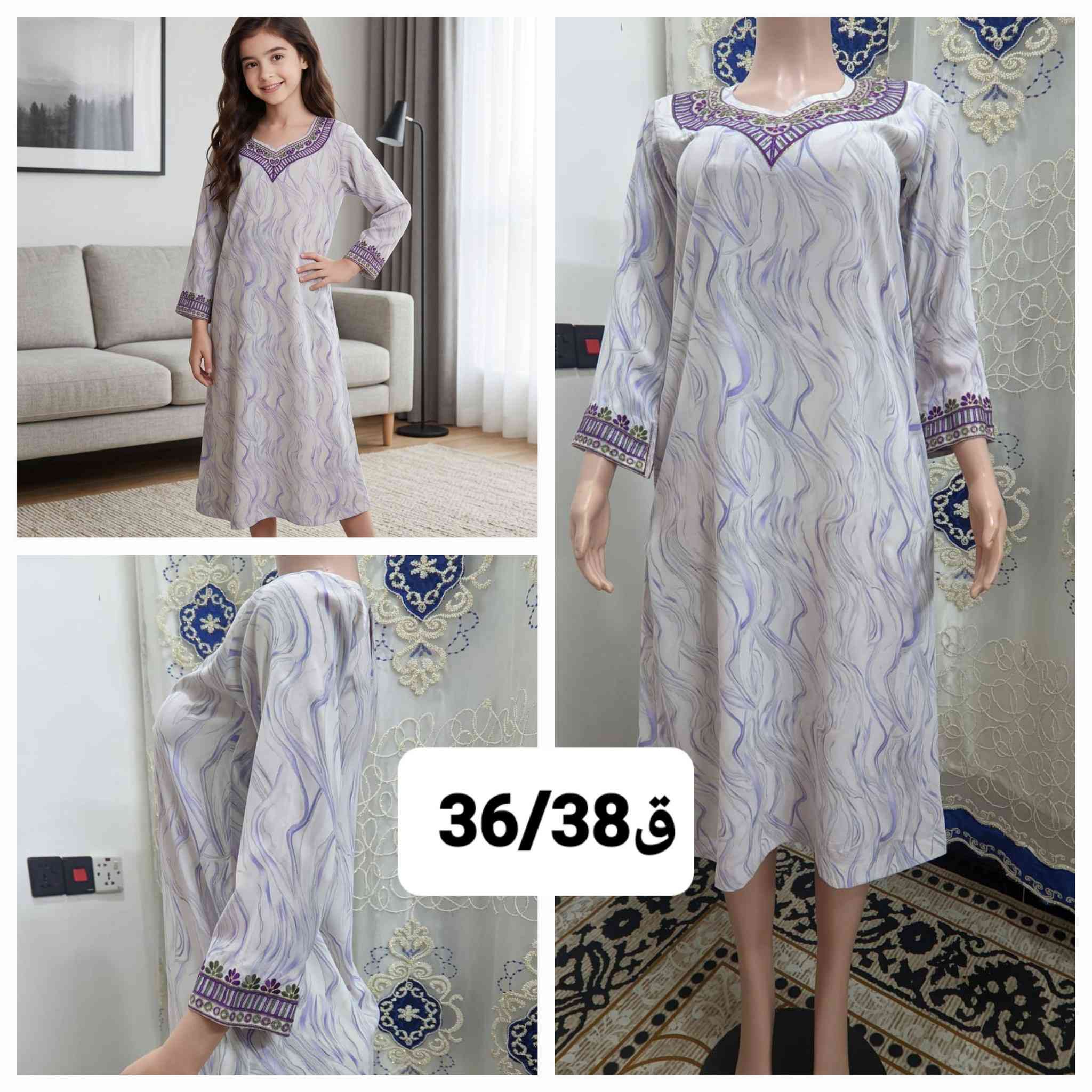 السلام عليكم  🌹

✨تشكيلة من كلبيات بالة خليجي نضافة فول

💫قماش درجة اولئ

📩حجز خاص يوجد توصيل


**إذا كنت صاحب هذا الإعلان وتريد حذفه لأي سبب، رجاءا أرسل رسالة إلى الدعم الفني**