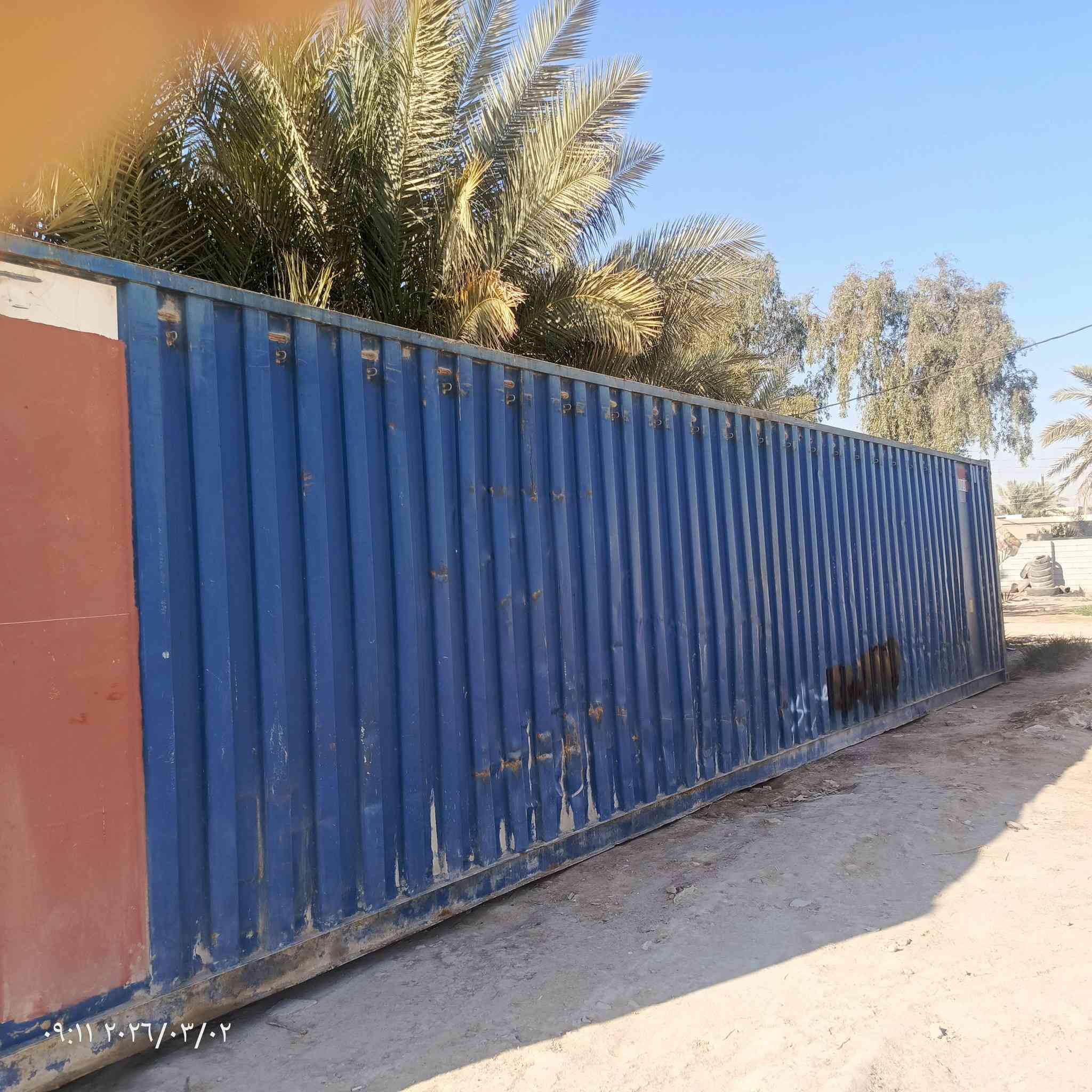 للبيع حاويات مفتوحا بدي لبيع *********** ل***********
