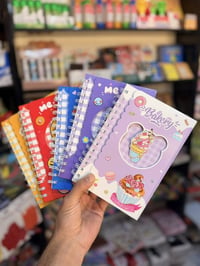 دفاتر كيوت • ميدالية متحركة • مكتبة الامتياز