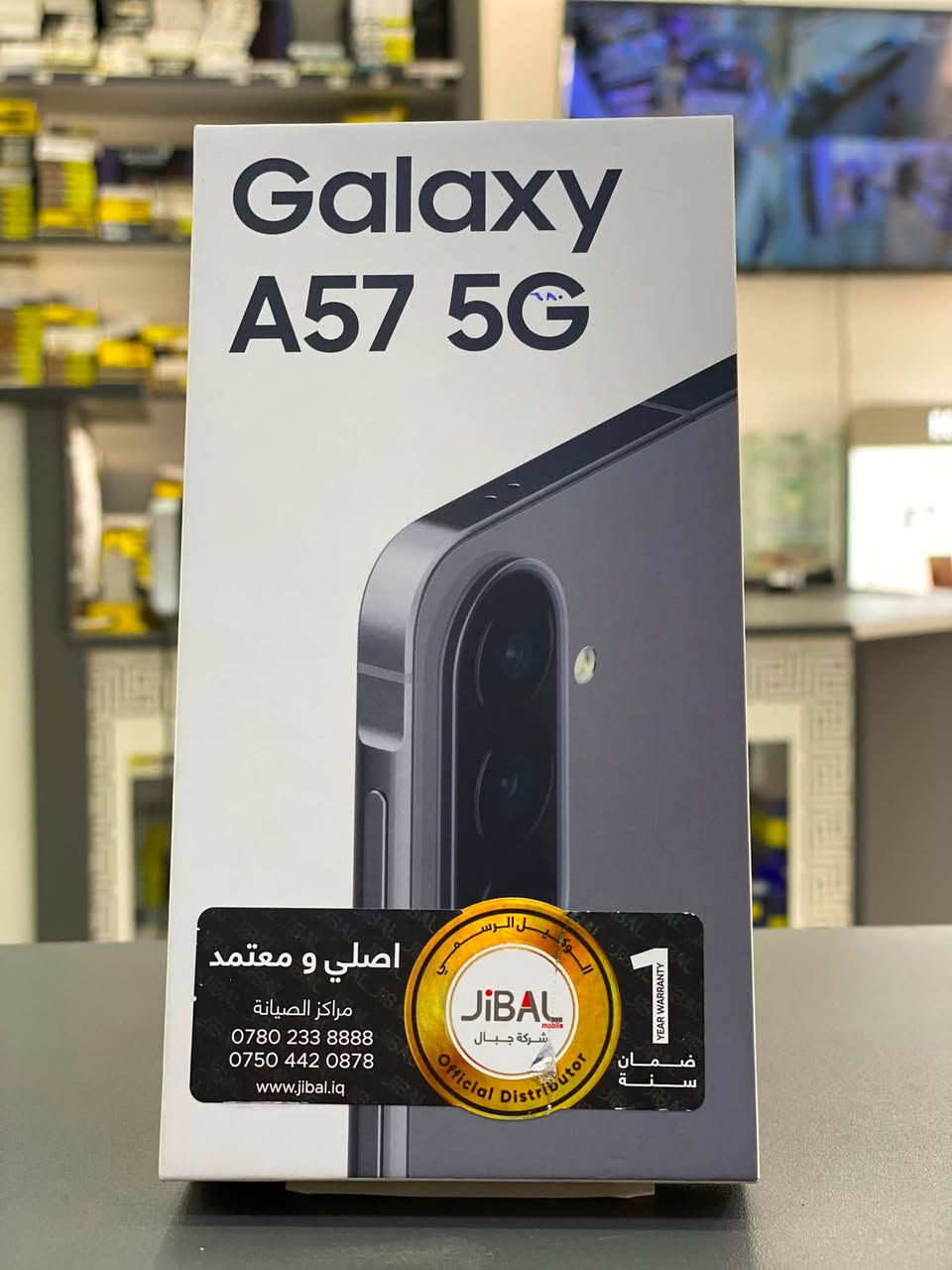 بسعر الوكالة SamsungA57 بذاكرة 256/12
660.000


**إذا كنت صاحب هذا الإعلان وتريد حذفه لأي سبب، رجاءا أرسل رسالة إلى الدعم الفني**