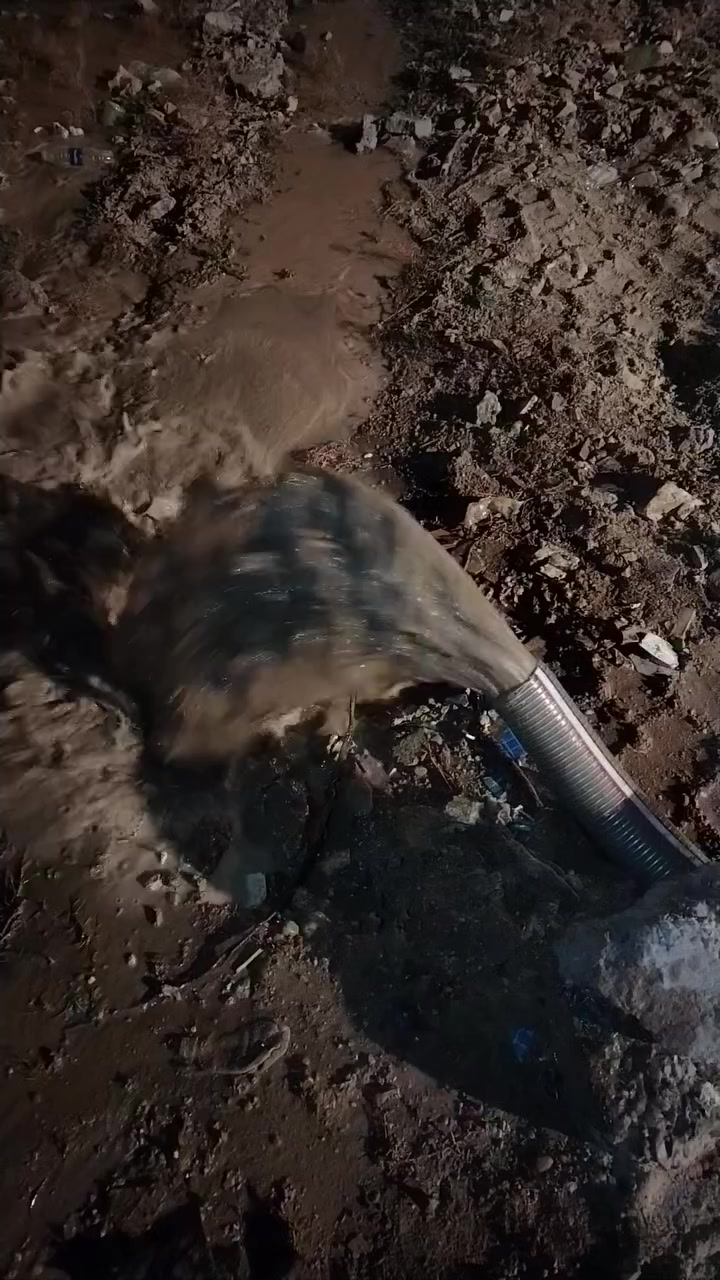 لحفر الآبار الارتوازيه ***********
