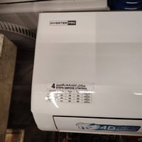 سبلت طن ونص انفيرتر تحكم امبير جهاز نظيف كلش مع كامل اغراضه الاصليه لل...