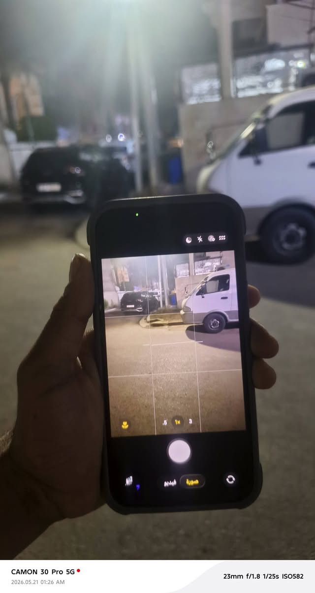 سلام عليكم  ايفون ١٣ برو ماكس. ذاكره٢٥٦ مامبدل منه شي زيرو. نضيف حيل +  بطارييه٨٨.  اريده ٨٠٠ بي مجال  بكاني بغداد


**إذا كنت صاحب هذا الإعلان وتريد حذفه لأي سبب، رجاءا أرسل رسالة إلى الدعم الفني**