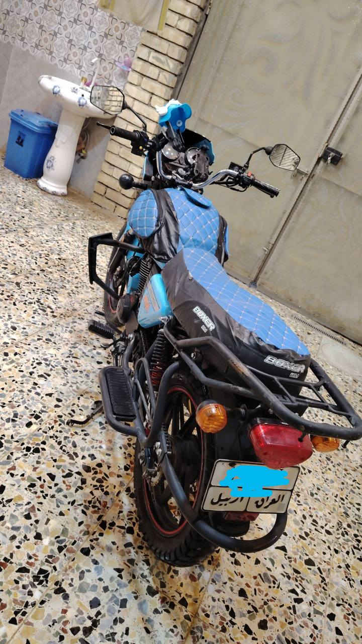 للاستفسار رقم *********** النجف, العراق
