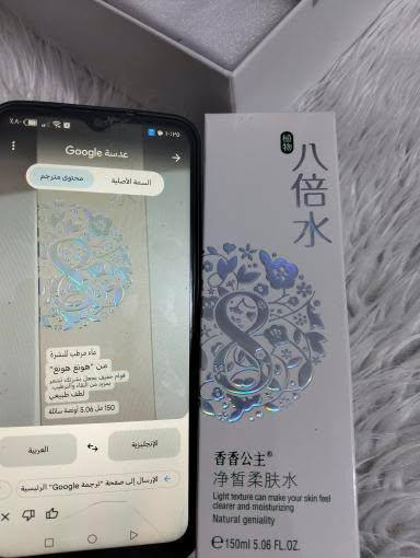 بنات منتجات كوريه كلش حلوه+بكجات عنايه للبشره كلمن وسعره البكجات باقي المواد اقل طلب 20الف 
ناصرية مركز والتوصيل الفين فقط


**إذا كنت صاحب هذا الإعلان وتريد حذفه لأي سبب، رجاءا أرسل رسالة إلى الدعم الفني**