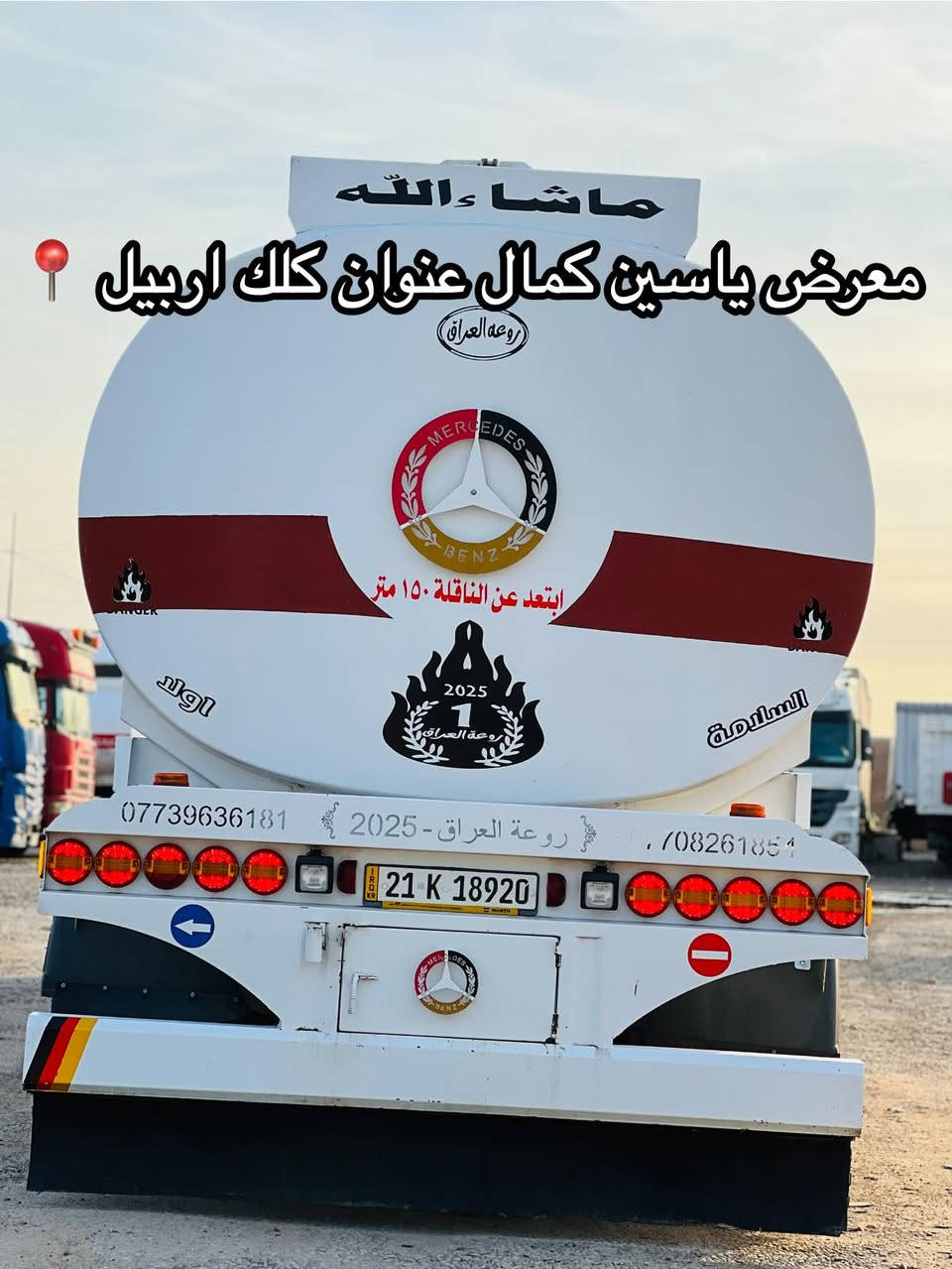 #معرض_ياسين_كمال
اكتروز وحش 
موديل2015
فول فول مواصفات 
ماشي800km
حجم1845
تانكي روعة العيراق
طوناج جيبس جديد 
طخم تايرات
سعره500مجال✅🔥🔥🔥🔥🔥
استفسار☎️📍
واتساب ***********
واتساب ***********
واتساب ***********
