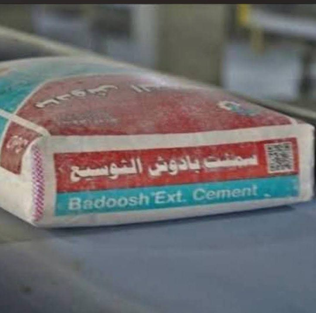 لتجارة الاسمنت بكافة انواعه(سمنت بادوش التوسيع- سمنت سنجار كرستال عادي يوجد نقل رمل وحصو )   داخل احيأ الموصل الأتصال علئ الارقأم التاليه 
اتصال ‏‪واتساب ***********
اتصال ***********
