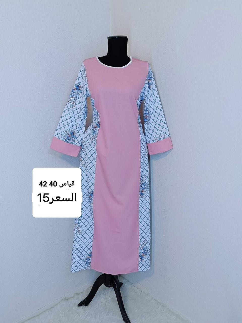 شسالفه بنات محد تريد هيج كلابيات للعيد جديد
سعر 15 الف متوفر توصيل 
#الجميع


**إذا كنت صاحب هذا الإعلان وتريد حذفه لأي سبب، رجاءا أرسل رسالة إلى الدعم الفني**