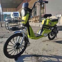 موطور كهربائي • موديل ٢٣ • بطاريات جديدة