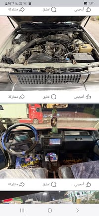 سيدان يسره بلاد بسمي تبريد قطعتين تخم تاير السعر ٧٠ واذا مراوس حسب الق...