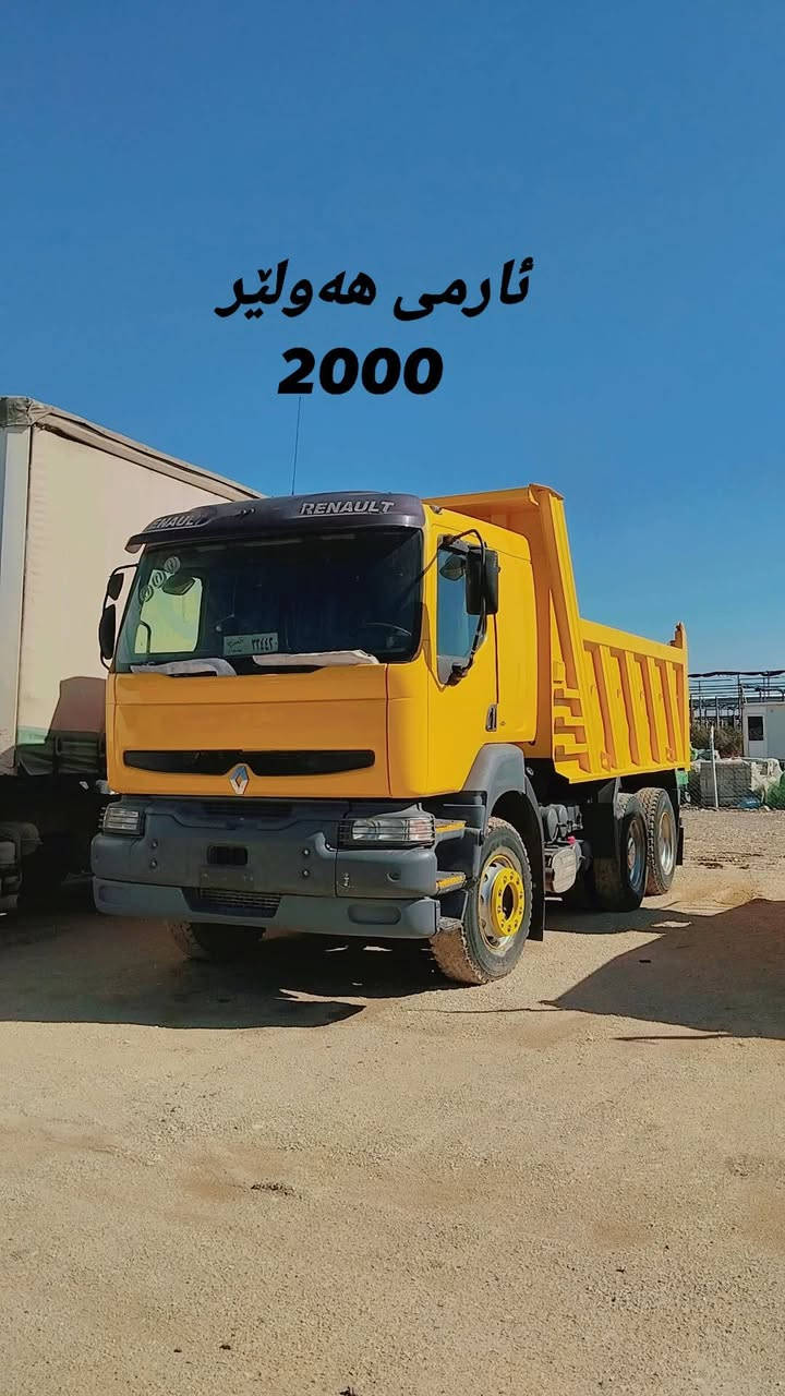 ***********
وتساپ
