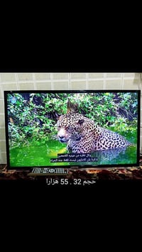 بو فروتني • سميل • دهوك