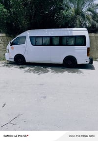 جنبي • كفاله عامه • بابل كفل