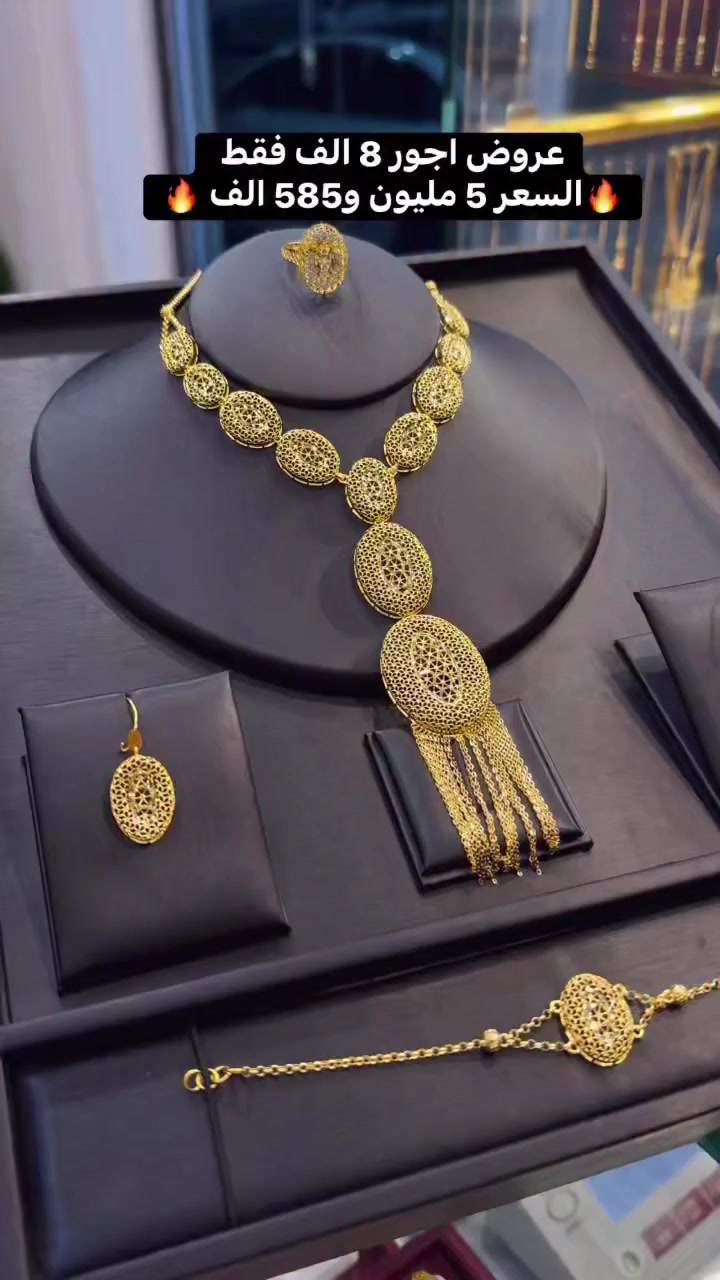 شوفو الجمال والاسعار المناسبة .. مهند العكايشي


**إذا كنت صاحب هذا الإعلان وتريد حذفه لأي سبب، رجاءا أرسل رسالة إلى الدعم الفني**