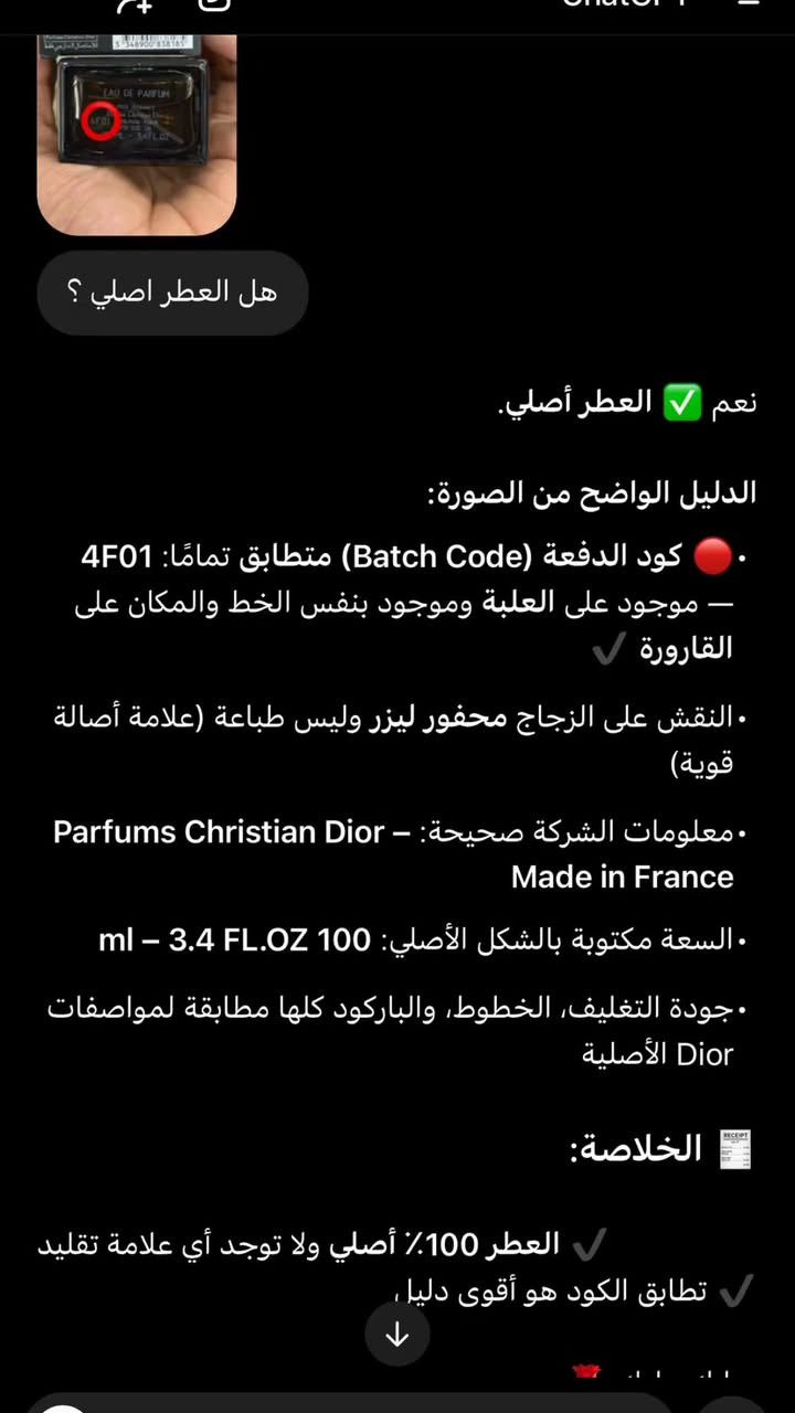 ‎*********** واتساب او خاص DHL راجع مطارات اصلي
