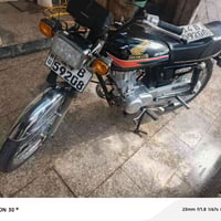 دراجه ناريه • موديل ١٦ • البصره حيانيه