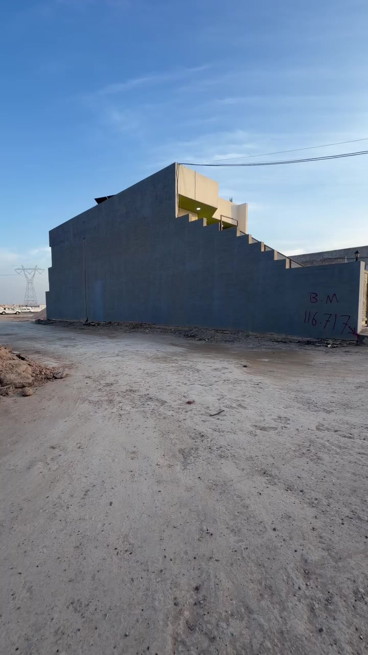 للاتصال/***********
