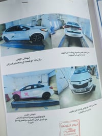 كيا فورتي • ٢٠١٤ • ١٨٠٠