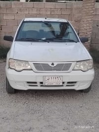 سايبا • ٢٠١٠ • مكفوله