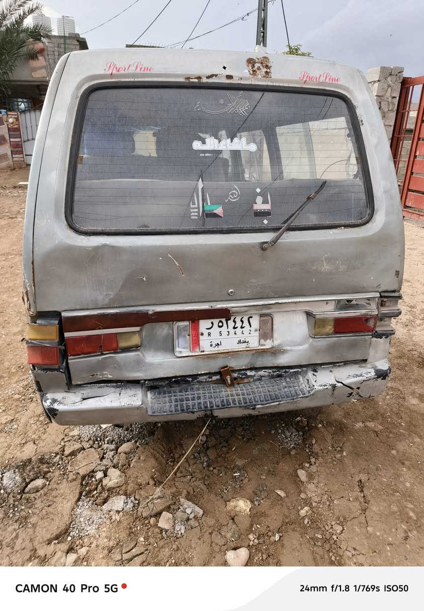 سىلام عليكم بسته ٩٤محرك كير شواصي بس ليمنه معمر تخم تاير صدر خير منالله تحويل مباشر سنويه لل٢٨سعره ٣٠وبيه مجال ***********
